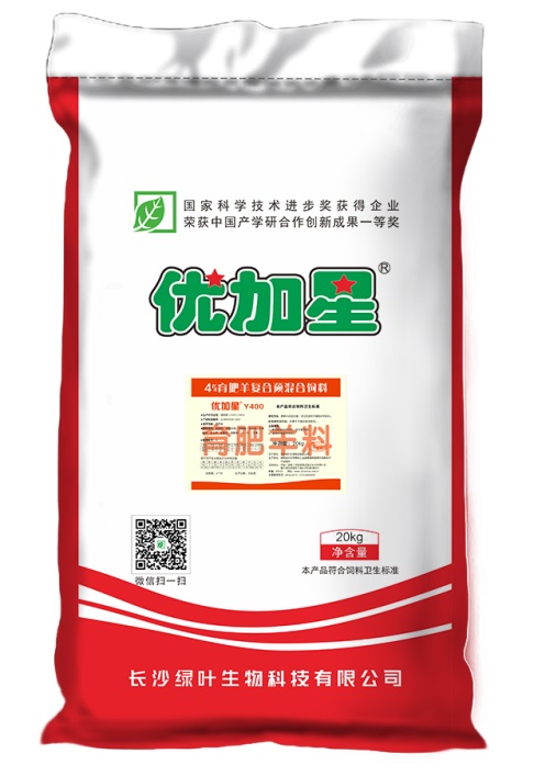 (yu)Y400ϣ4%Aϣ